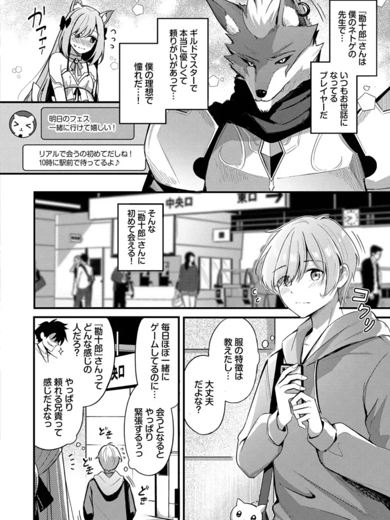 sample 2