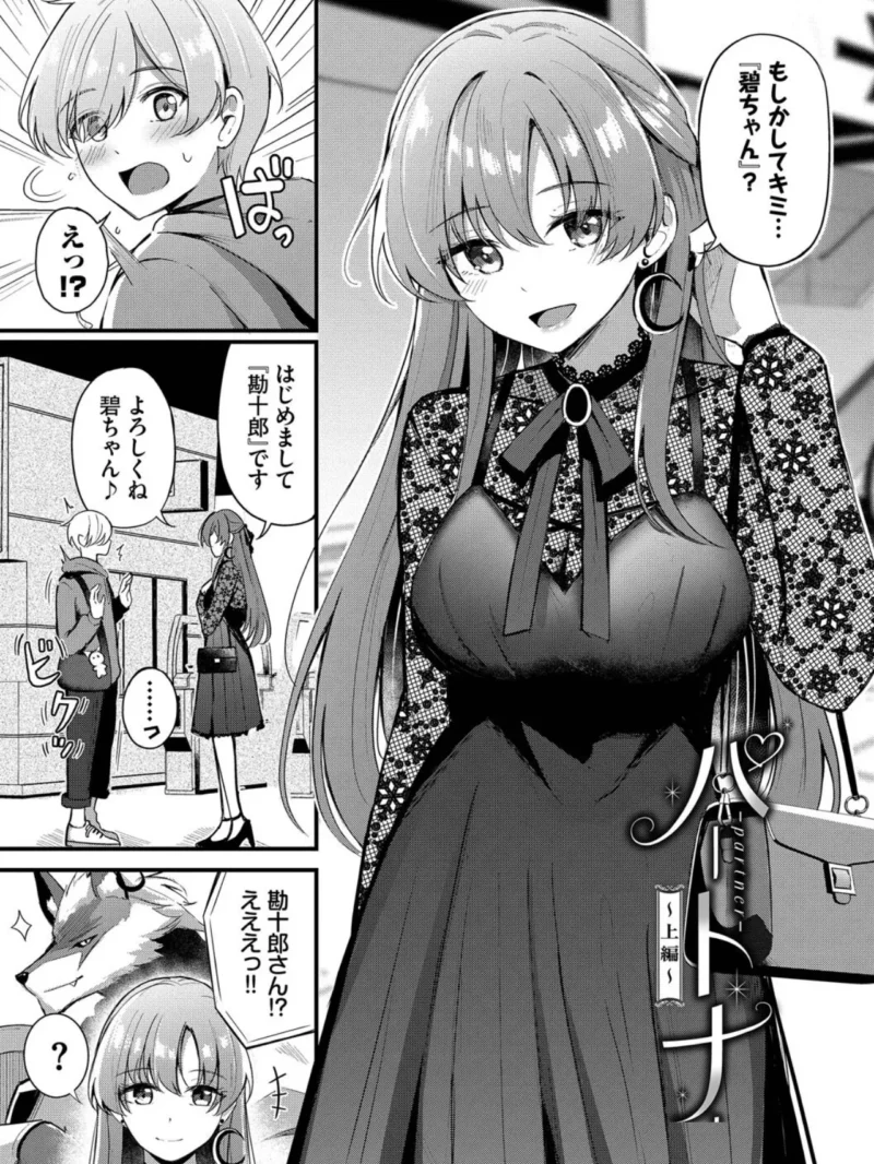 sample 3