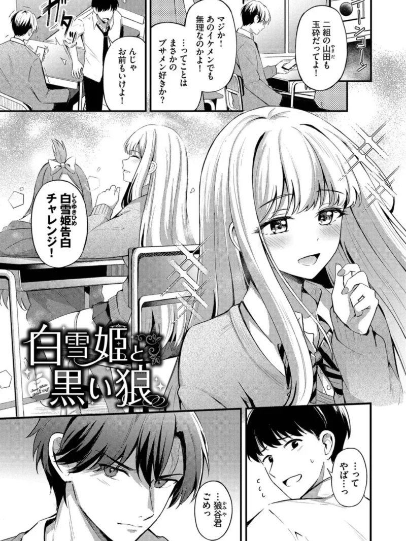 sample 33