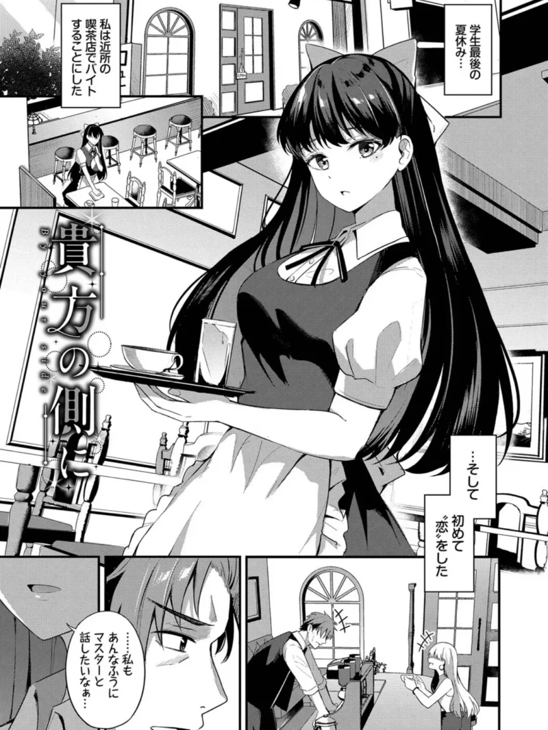 sample 34