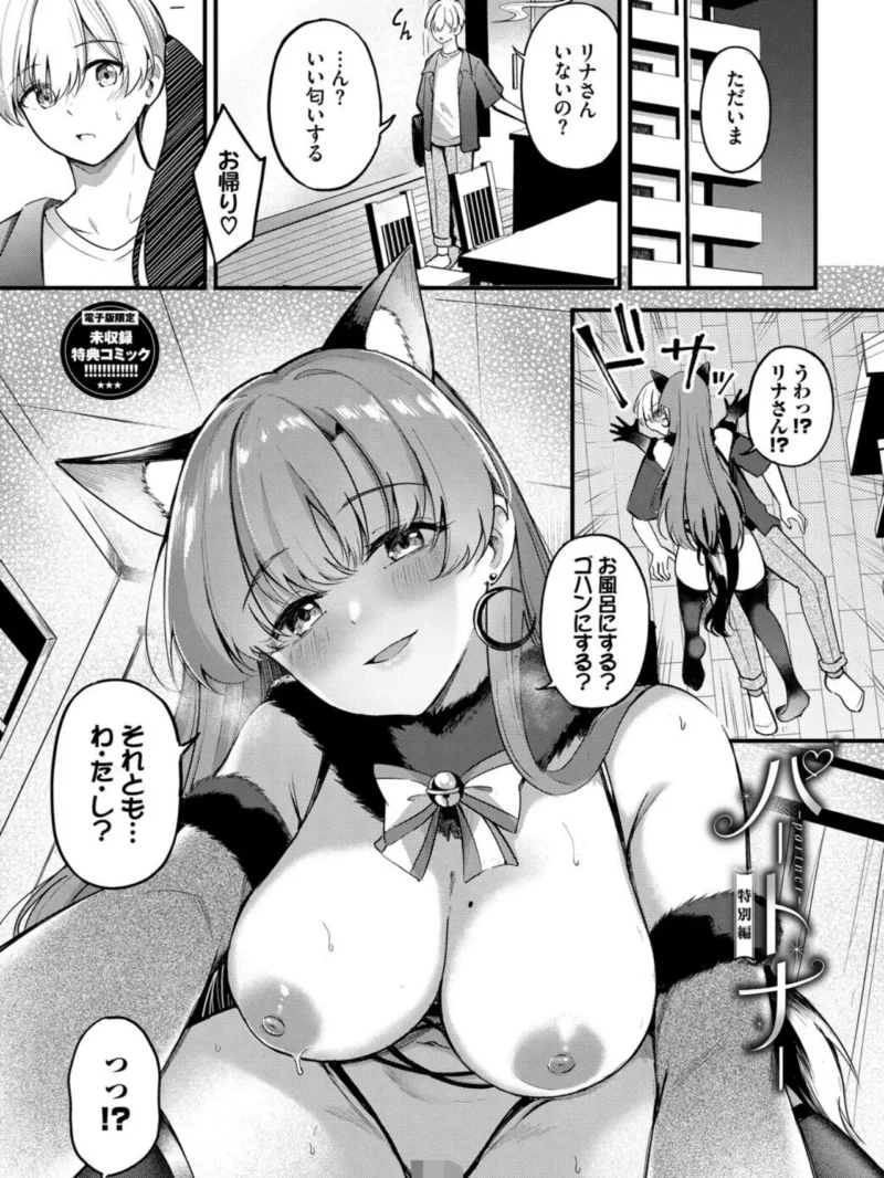 sample 35