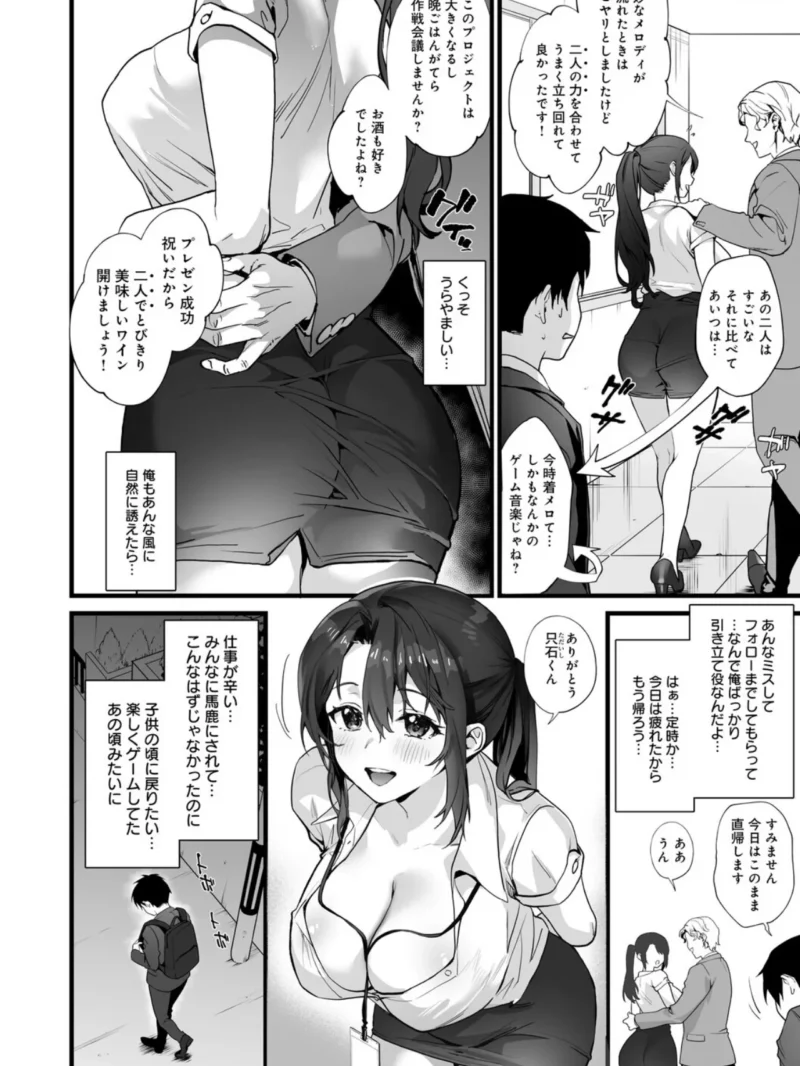sample 15
