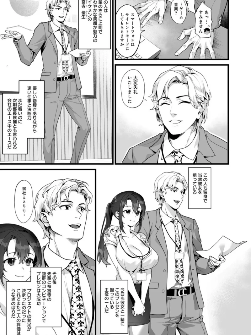 sample 14