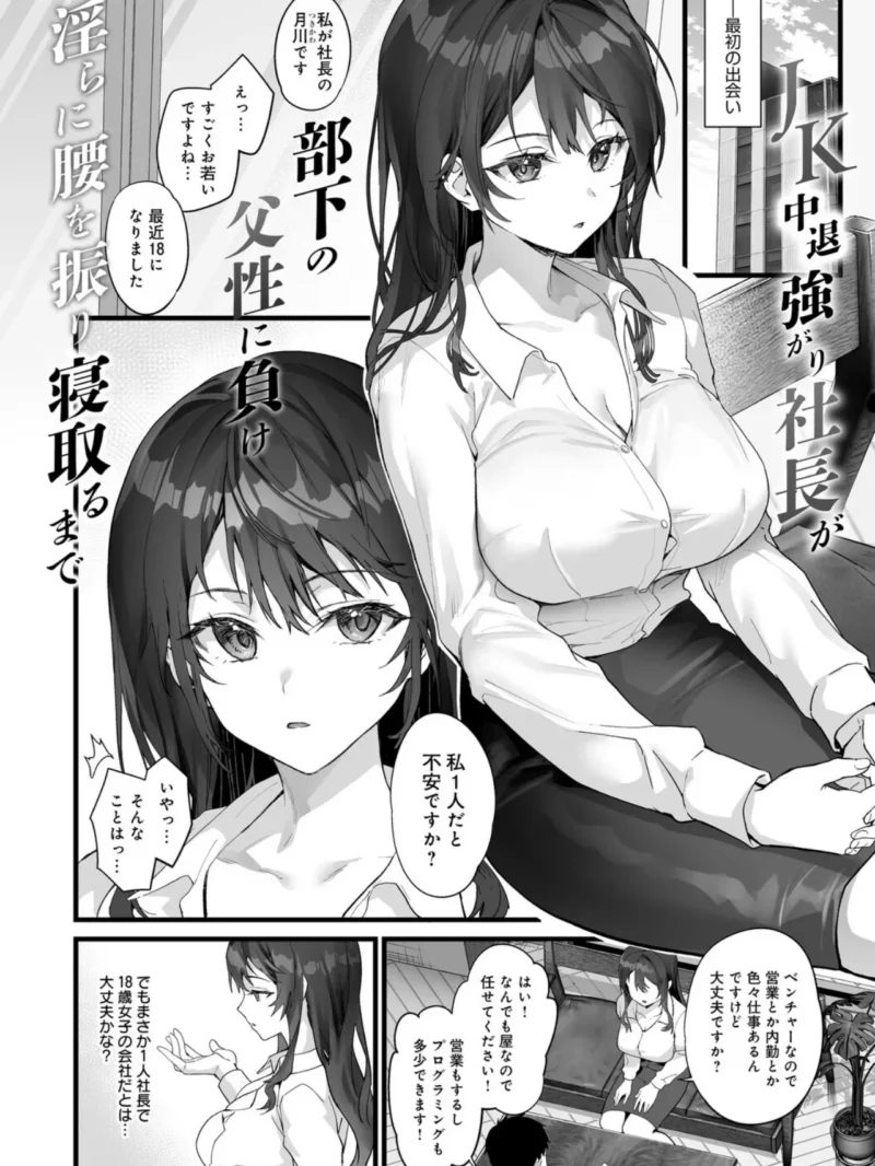 sample 17