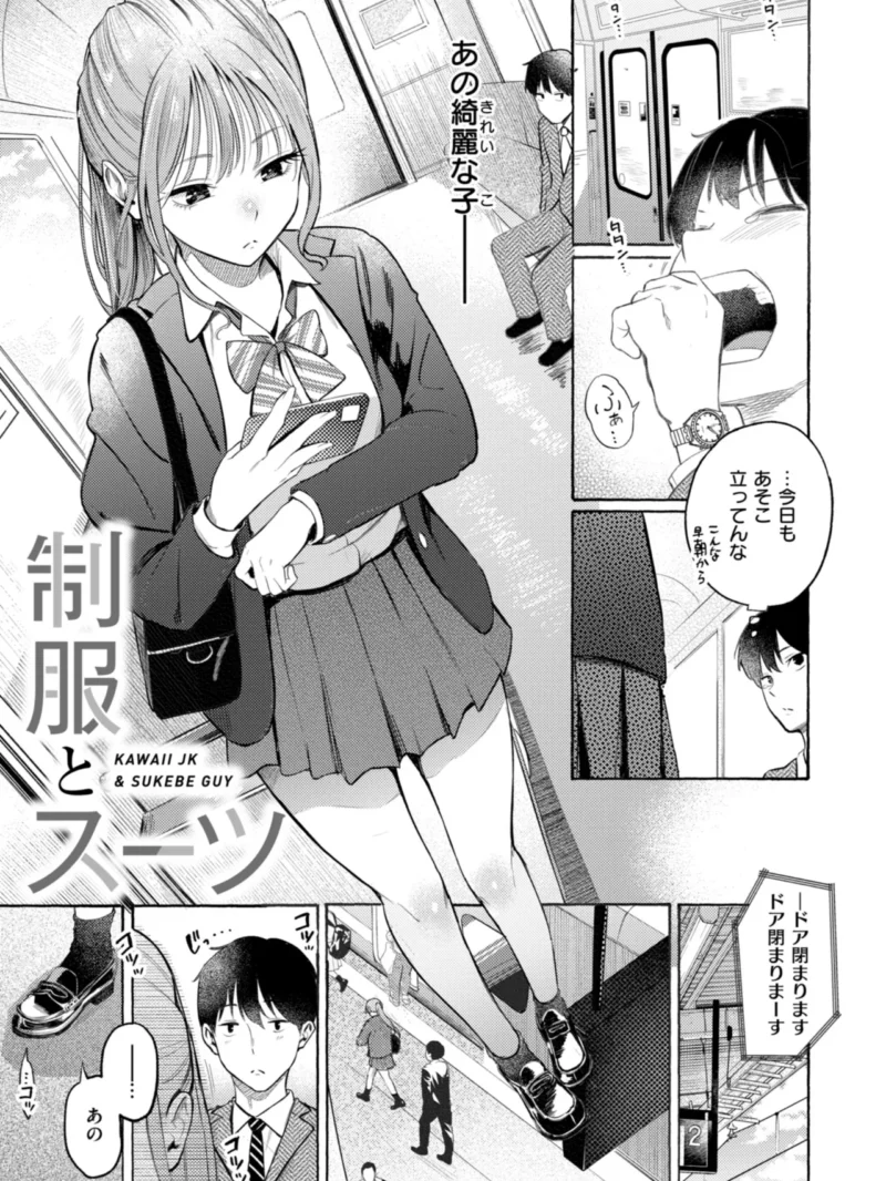 sample 3