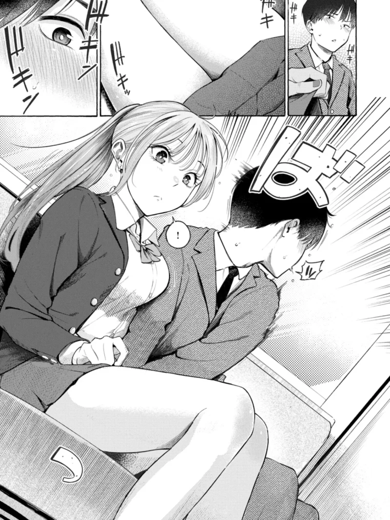sample 9