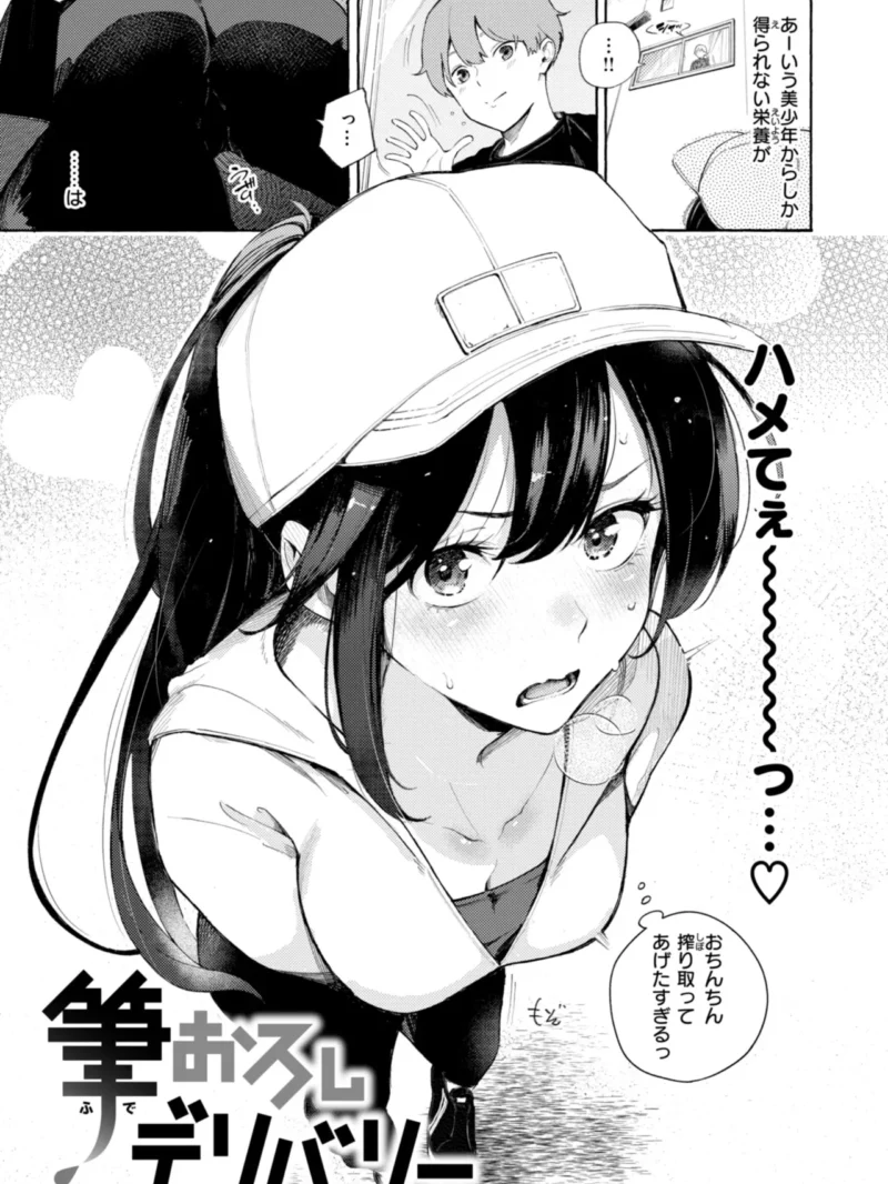 sample 13