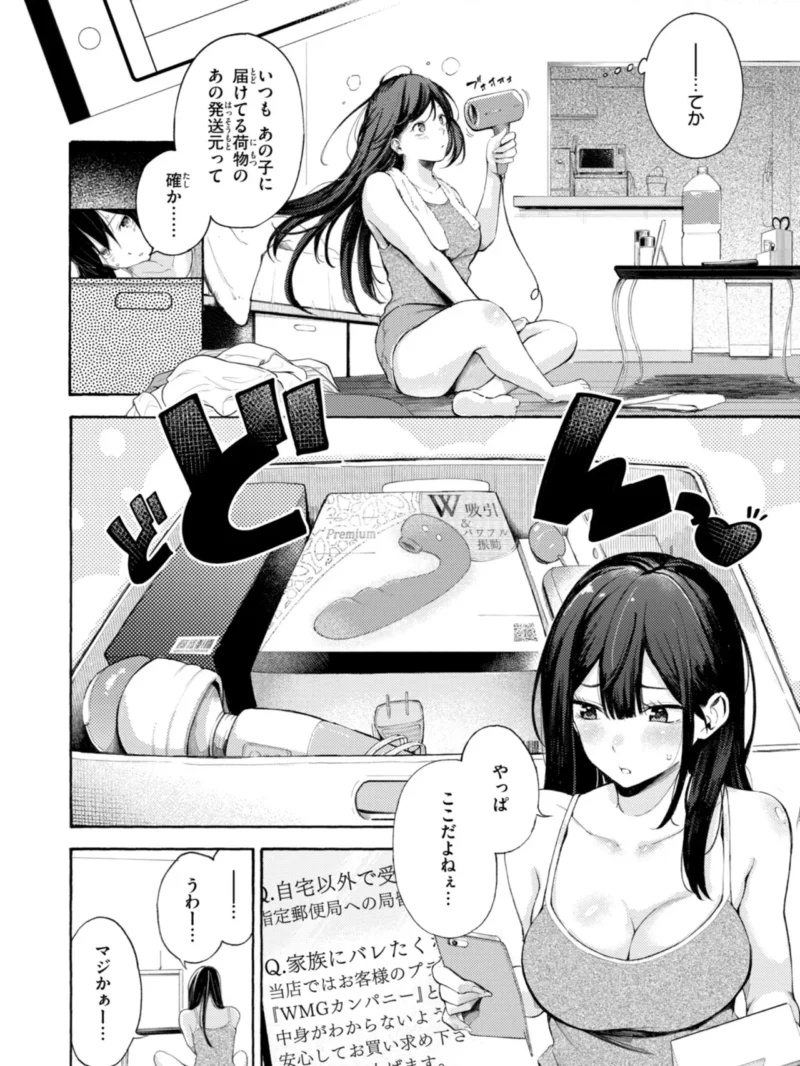 sample 14