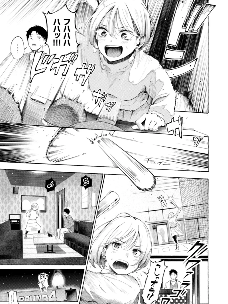 sample 25