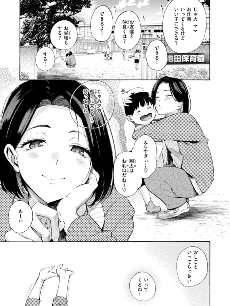 sample 27