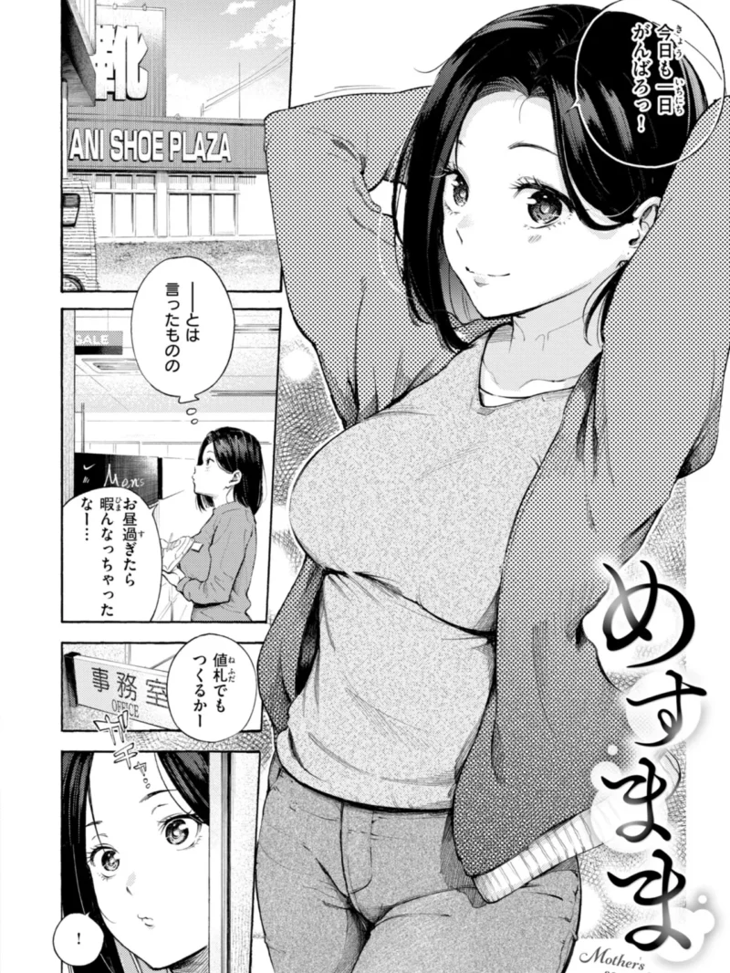 sample 28