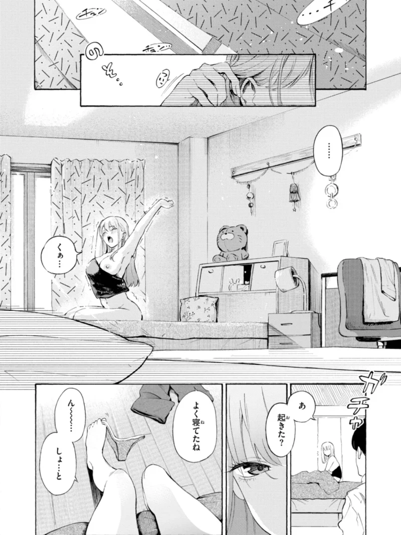 sample 36
