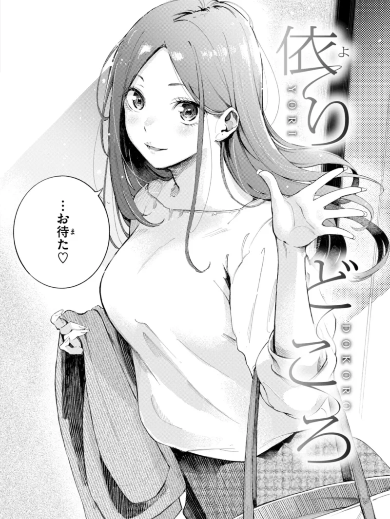 sample 52