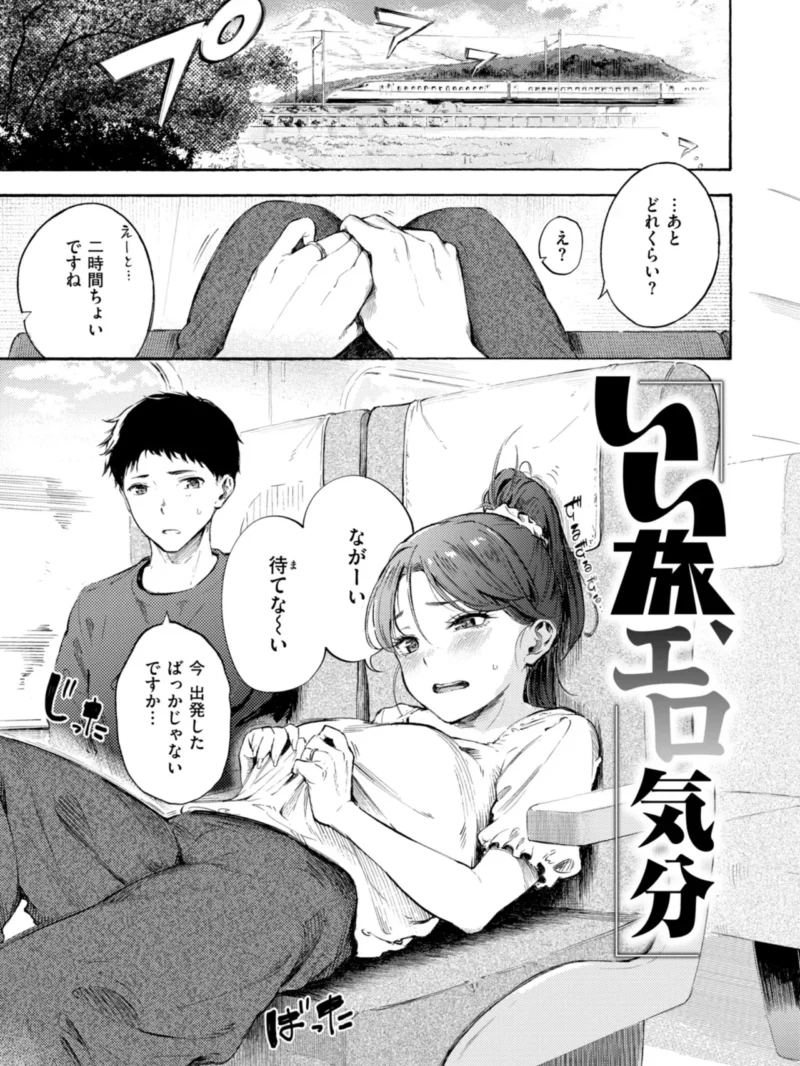 sample 59