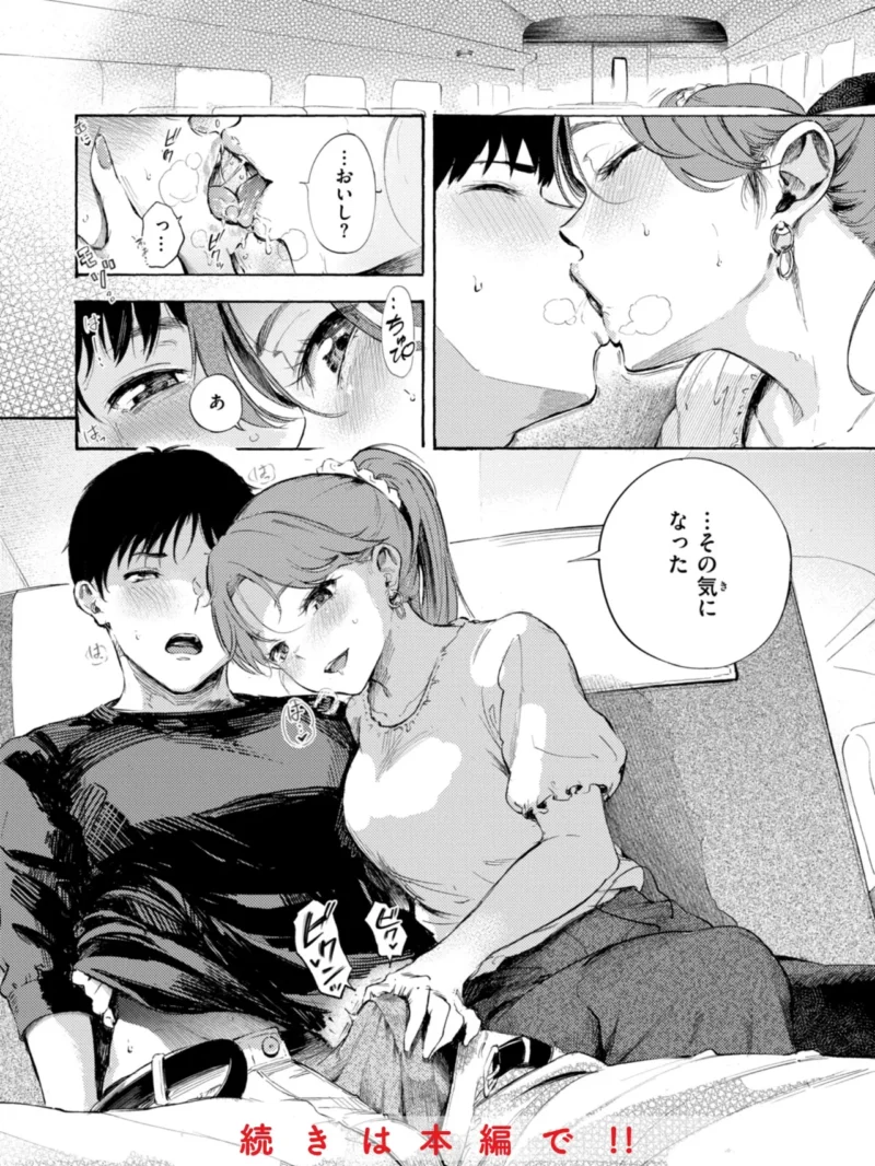 sample 62