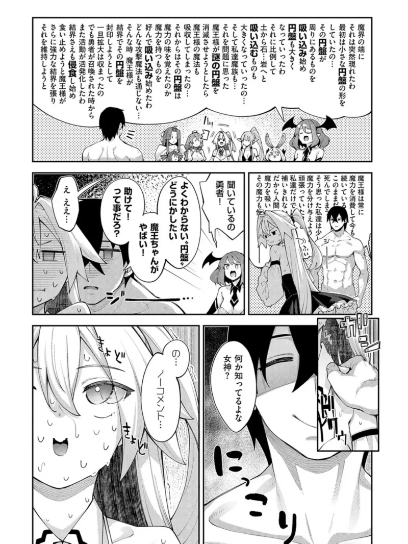 sample 5