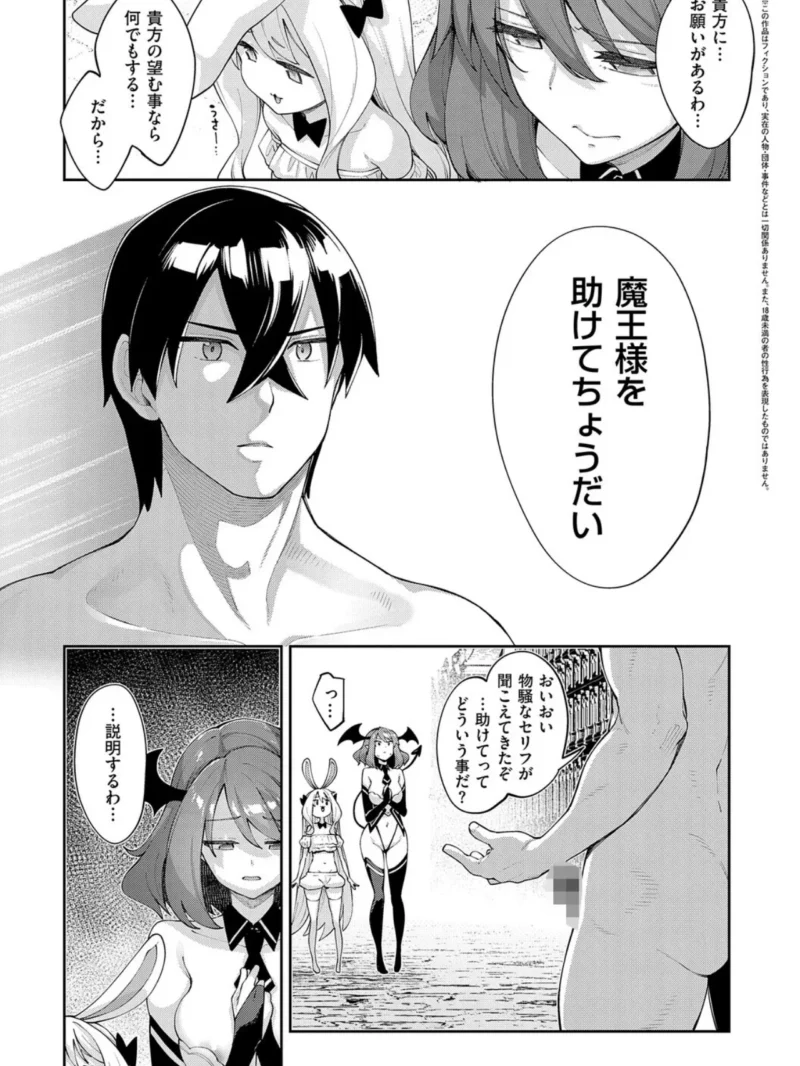 sample 3