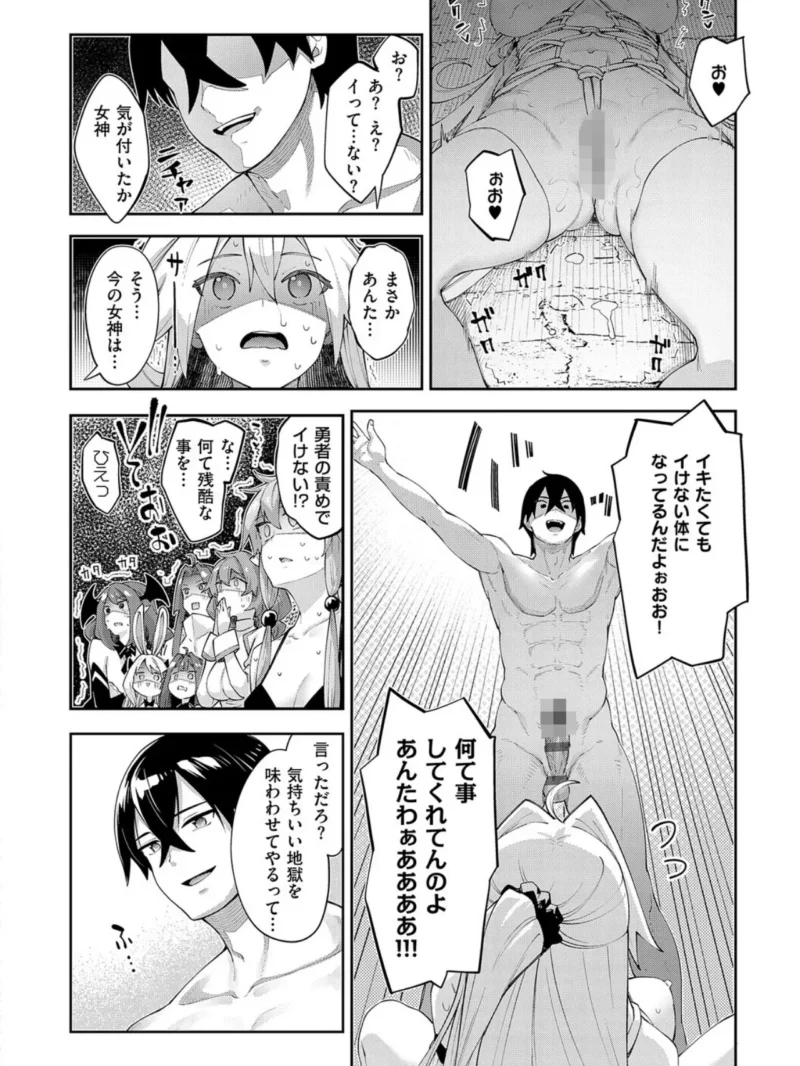 sample 10