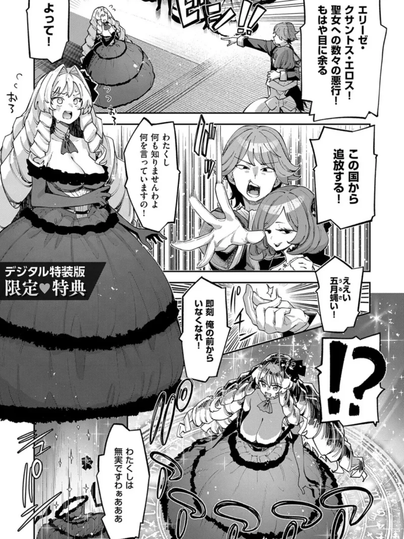 sample 11