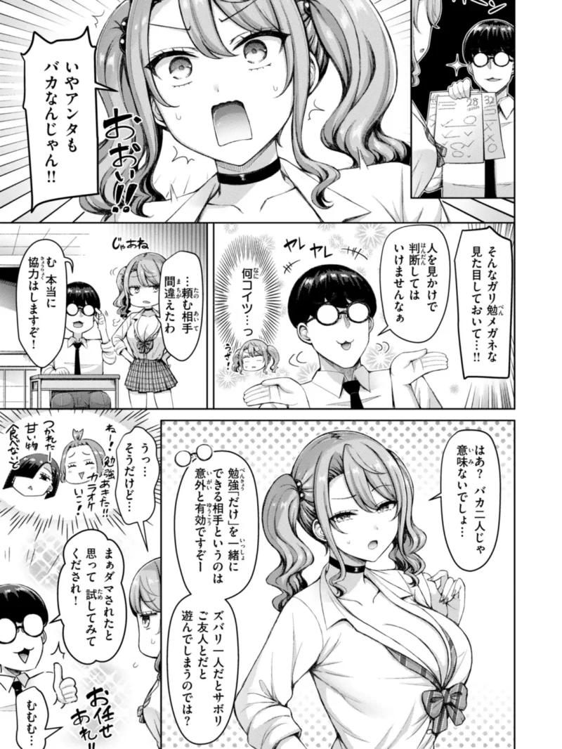 sample 5