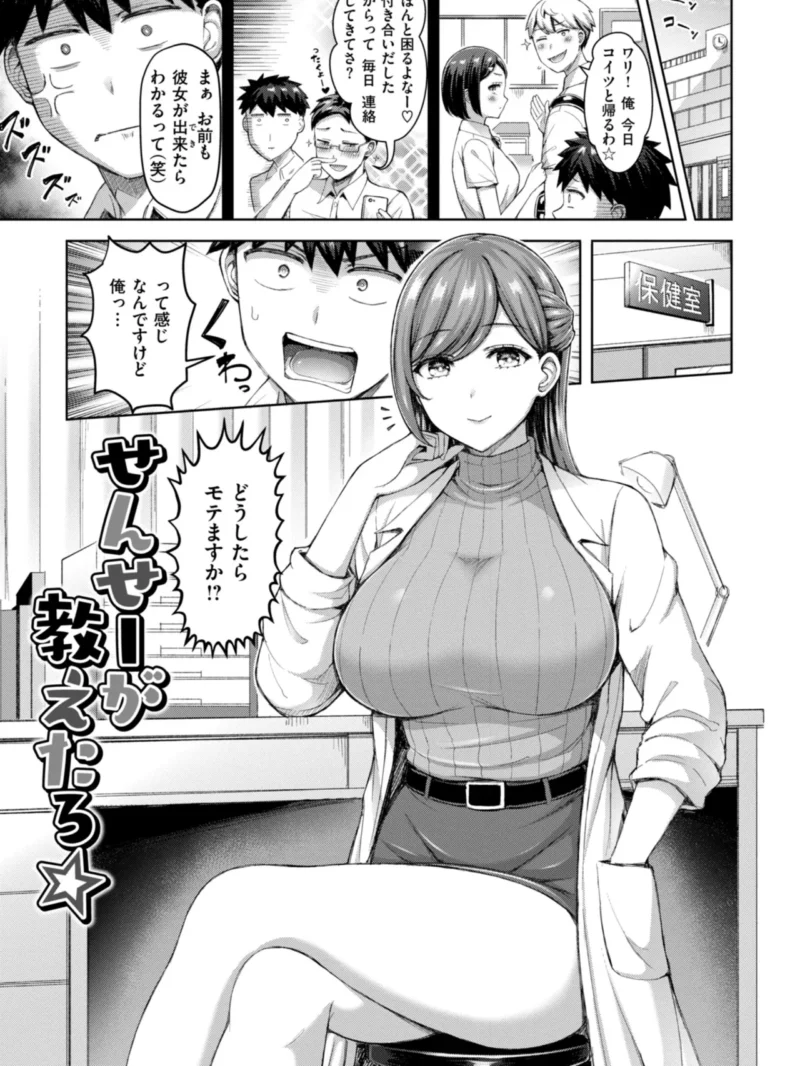 sample 18