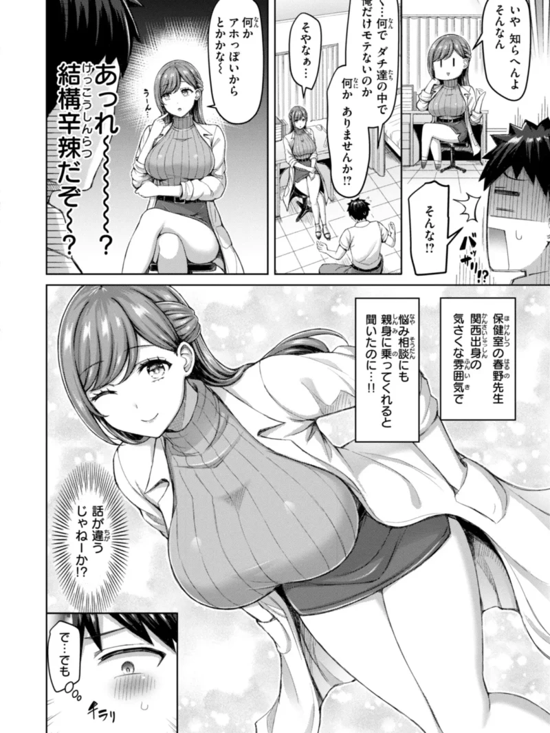 sample 19
