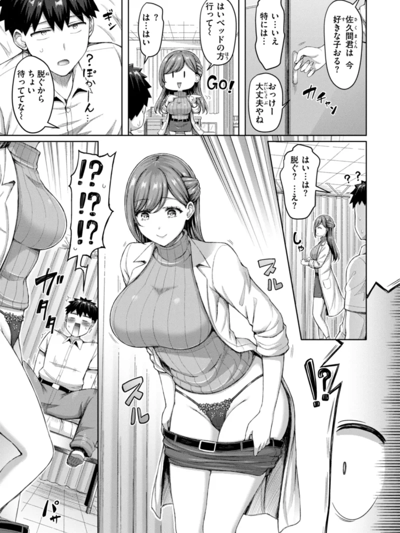 sample 22