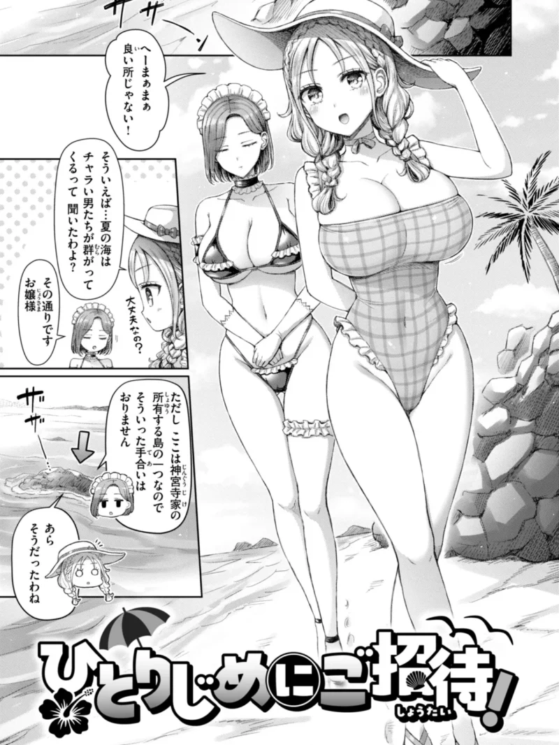 sample 26