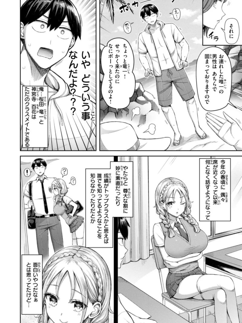 sample 27
