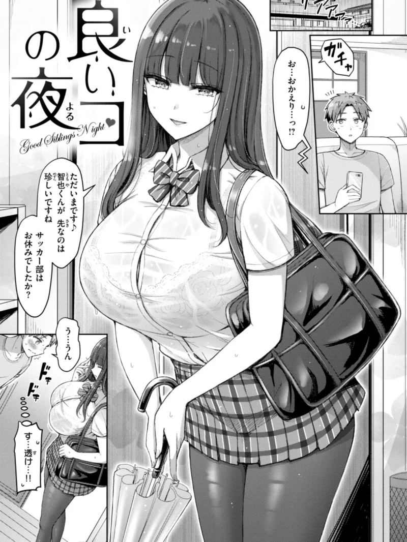 sample 34