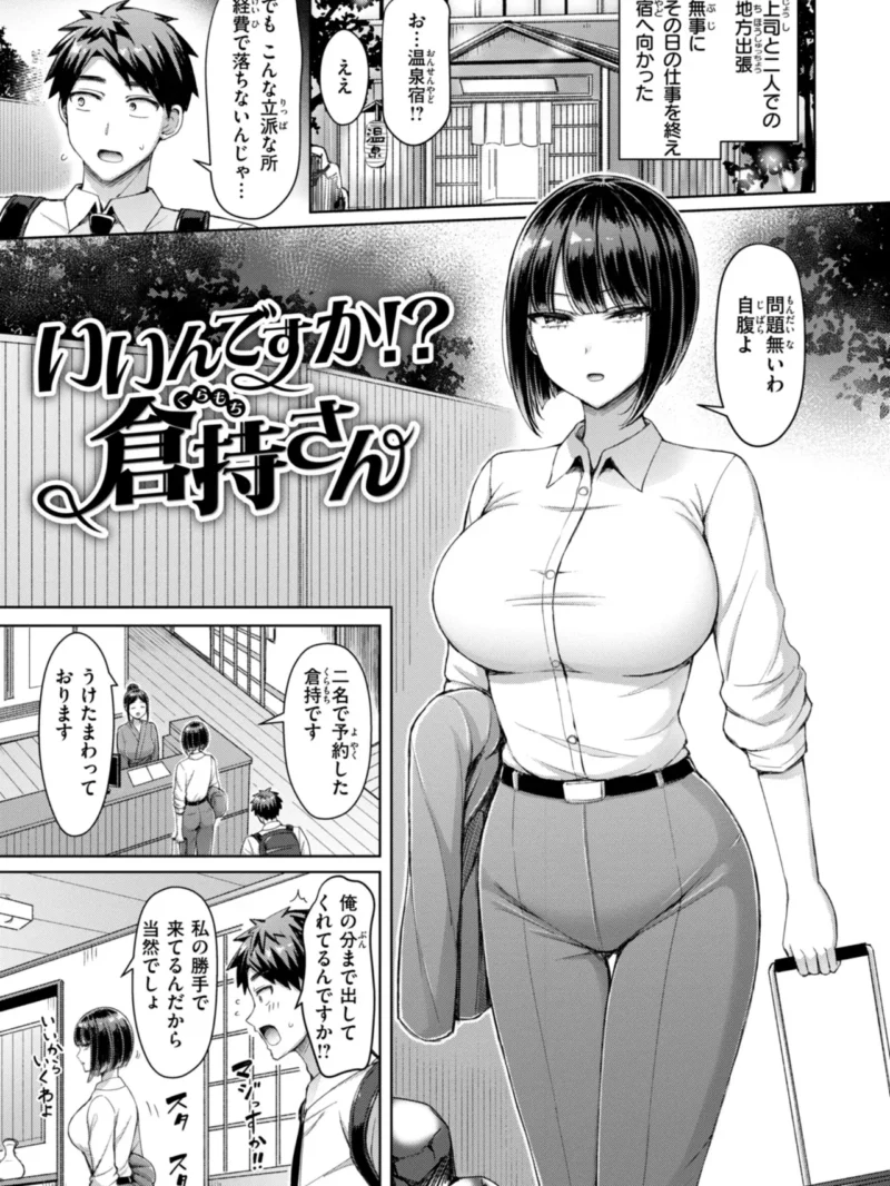 sample 42