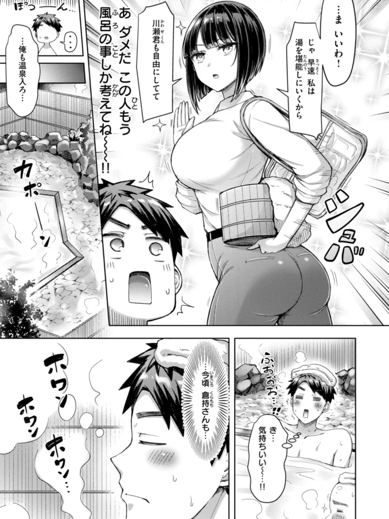 sample 44