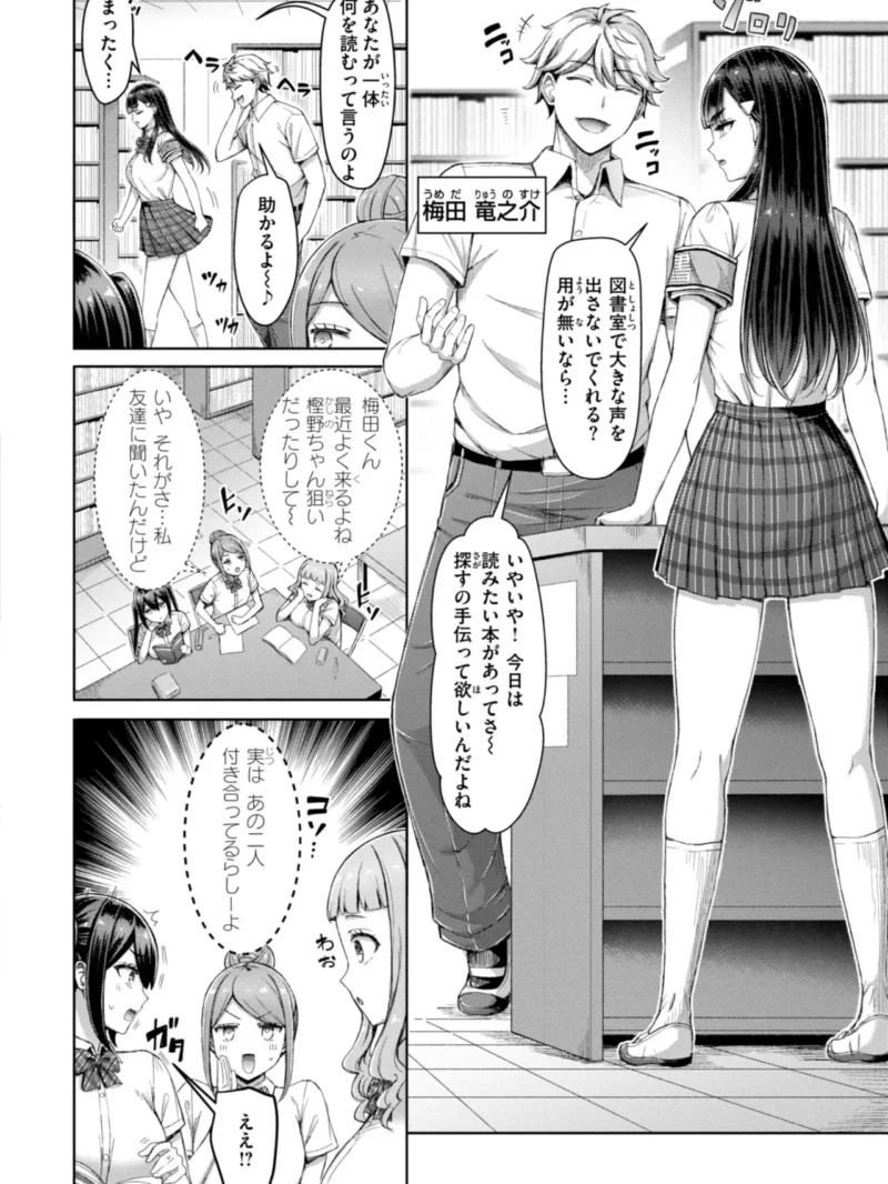 sample 50