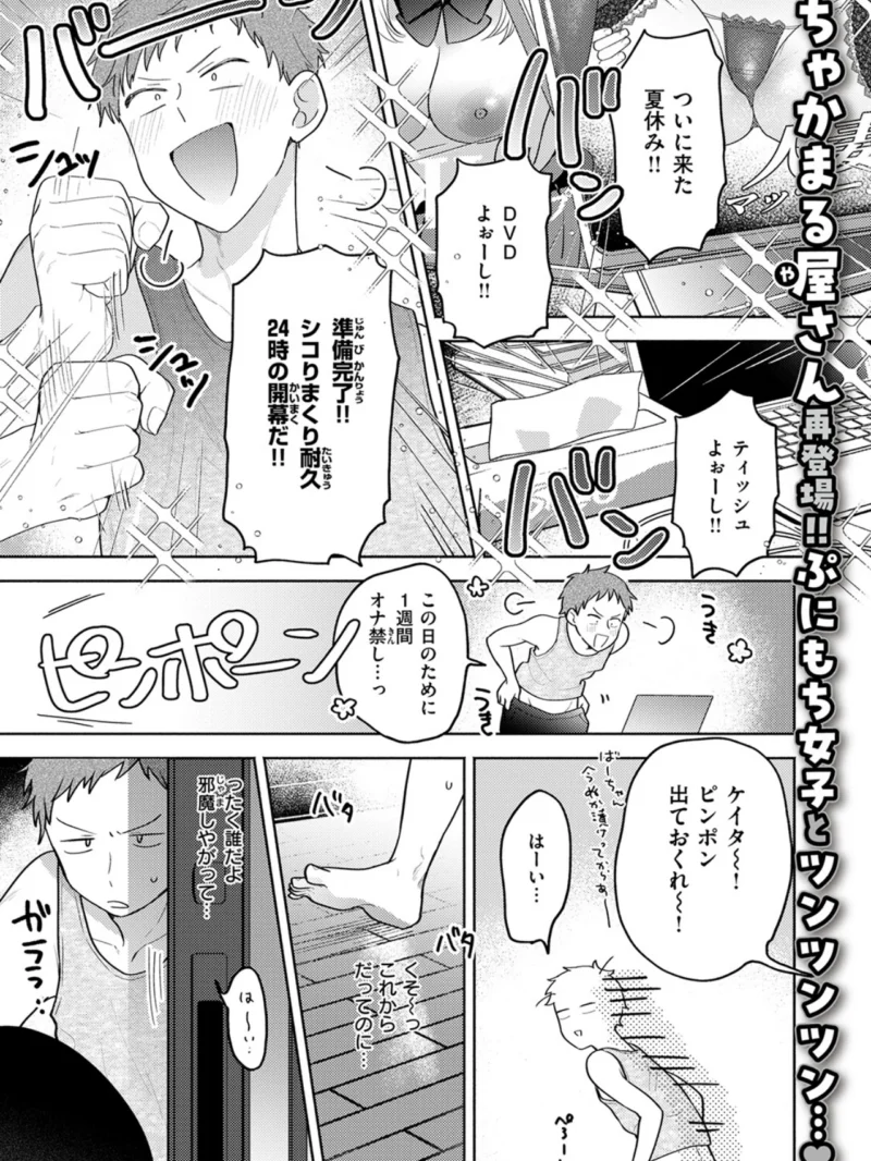 sample 3