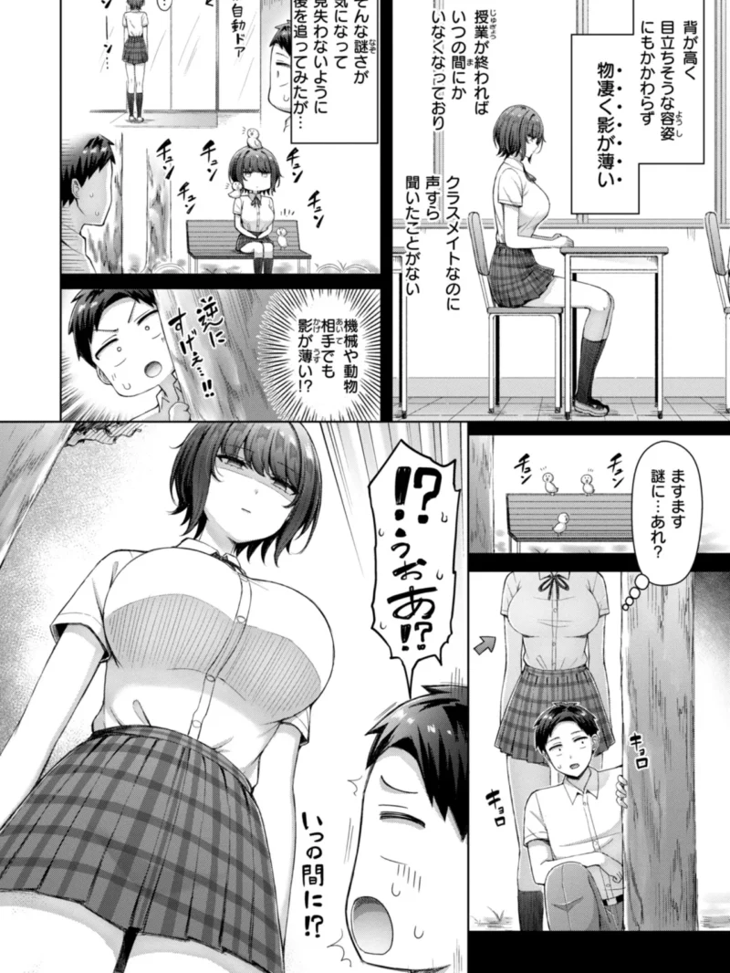 sample 58