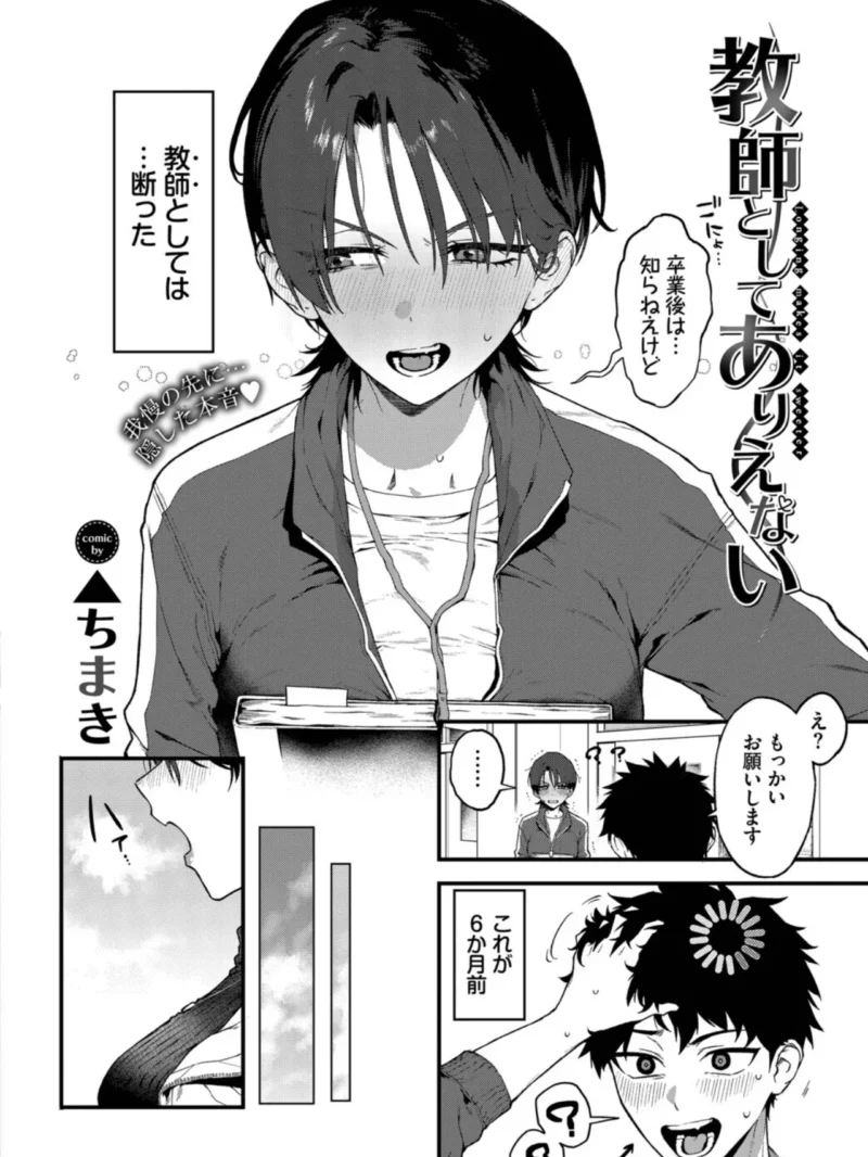 sample 7
