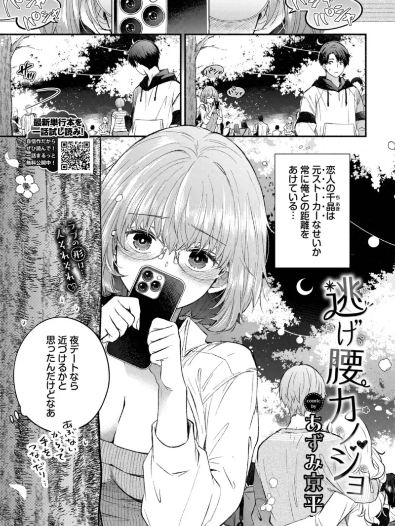 sample 10