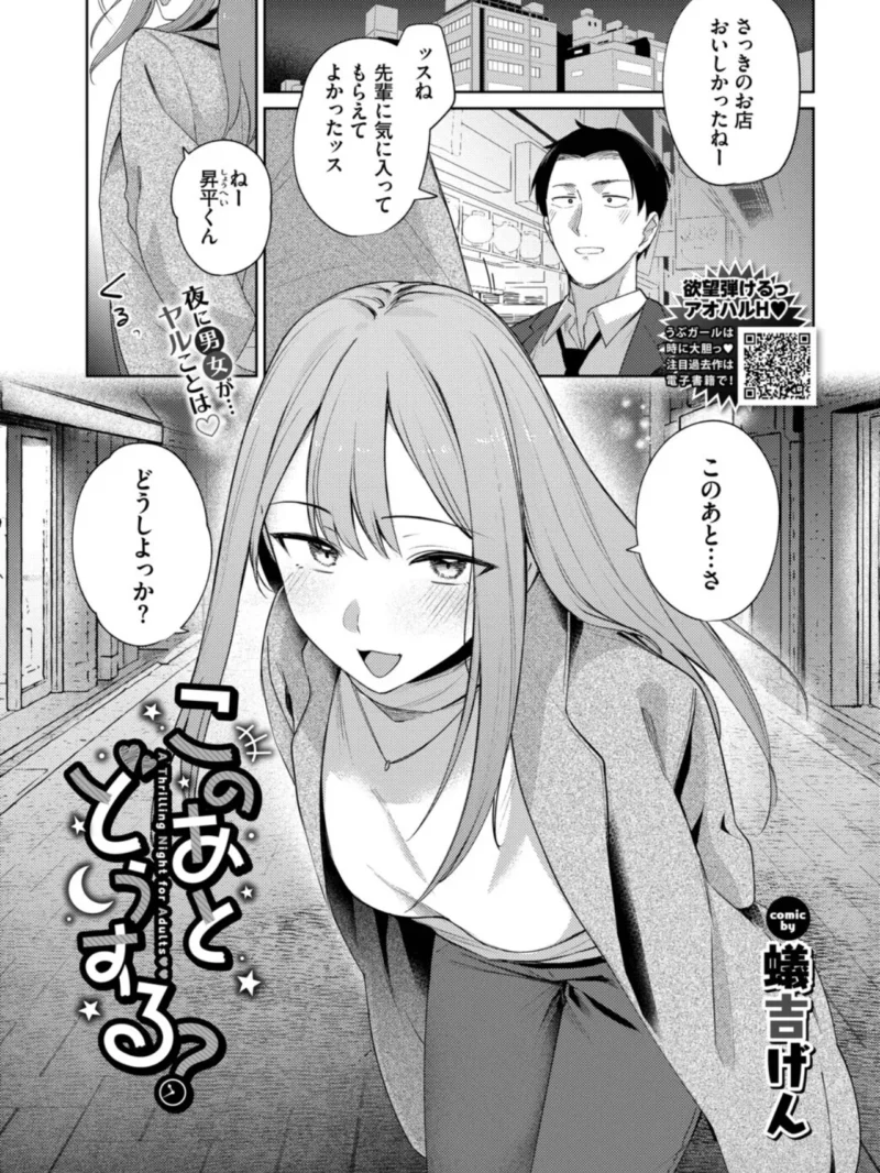 sample 12