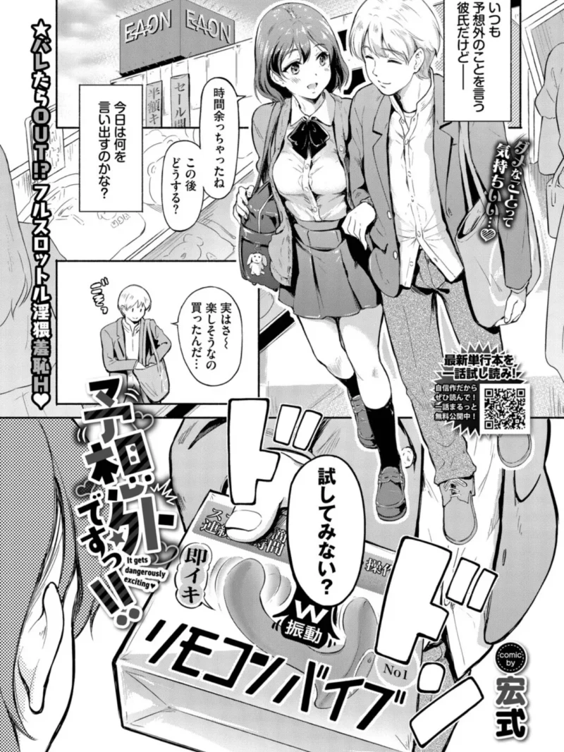sample 13