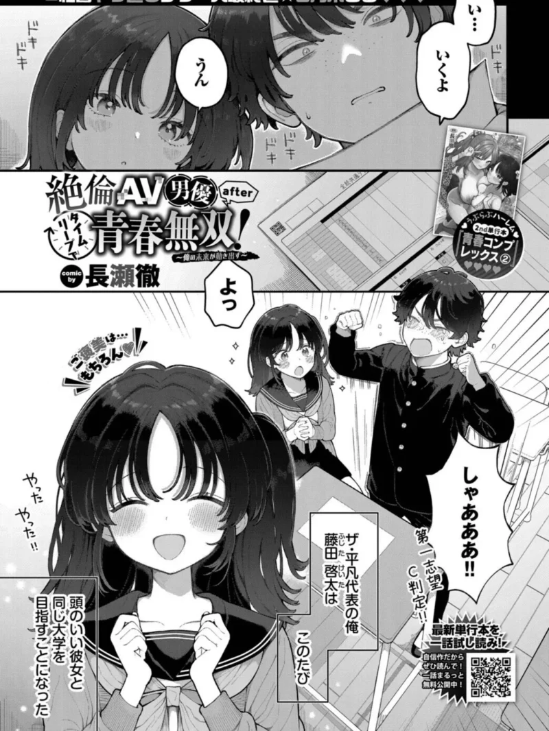 sample 15