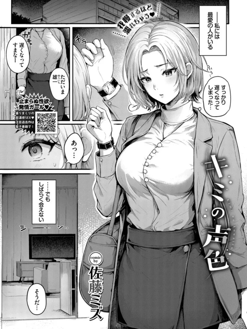 sample 19