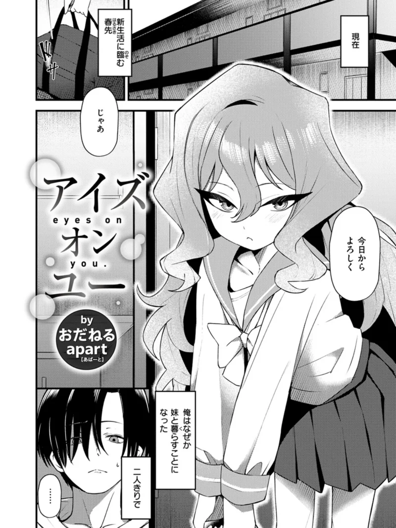 sample 12