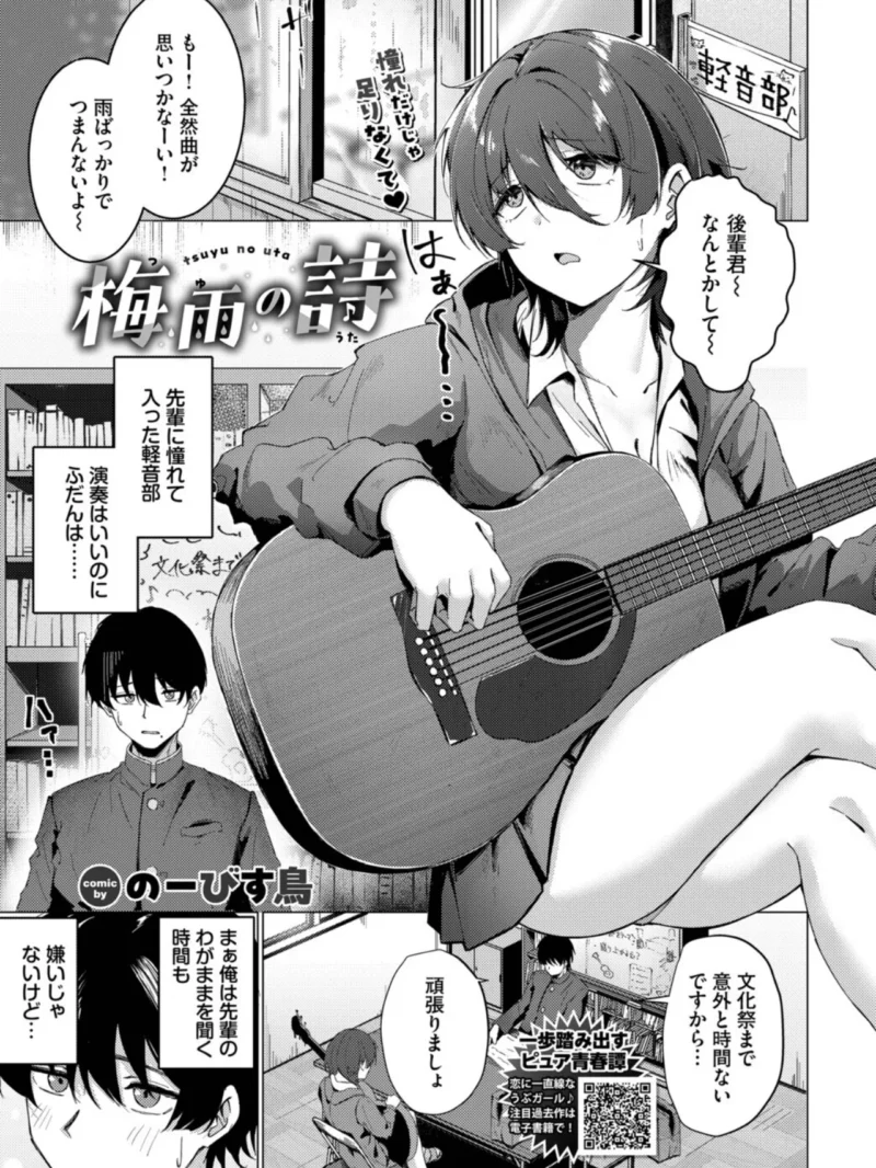 sample 27