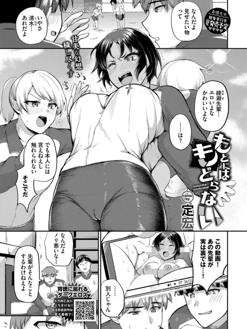 sample 31