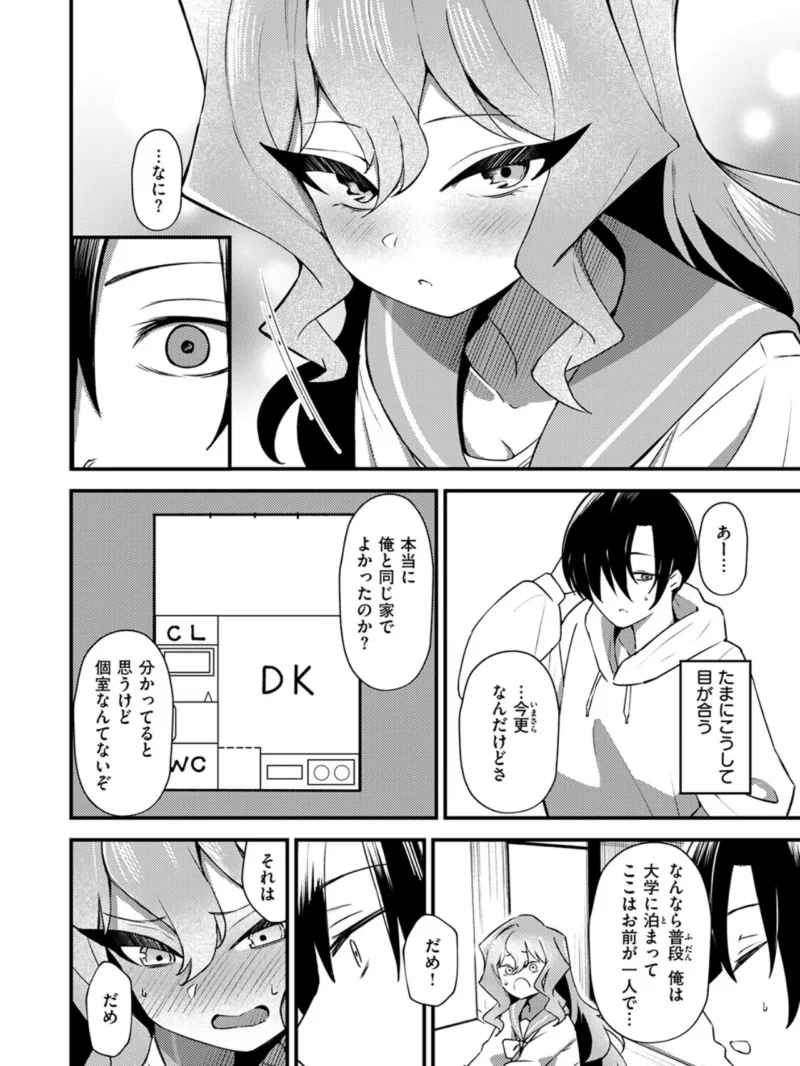 sample 14