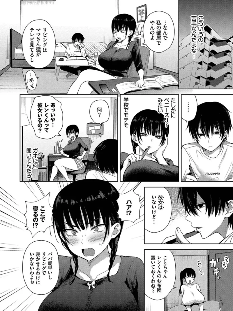 sample 3