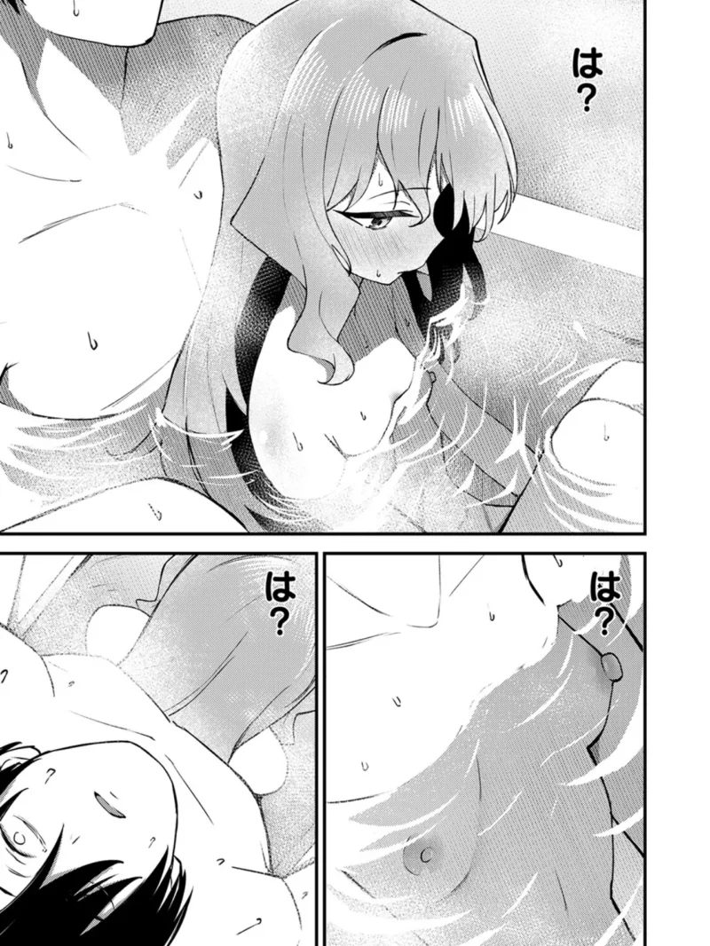 sample 17