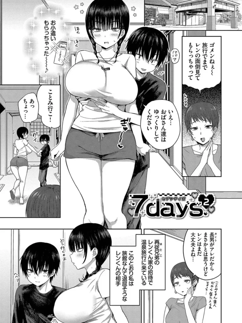 sample 26