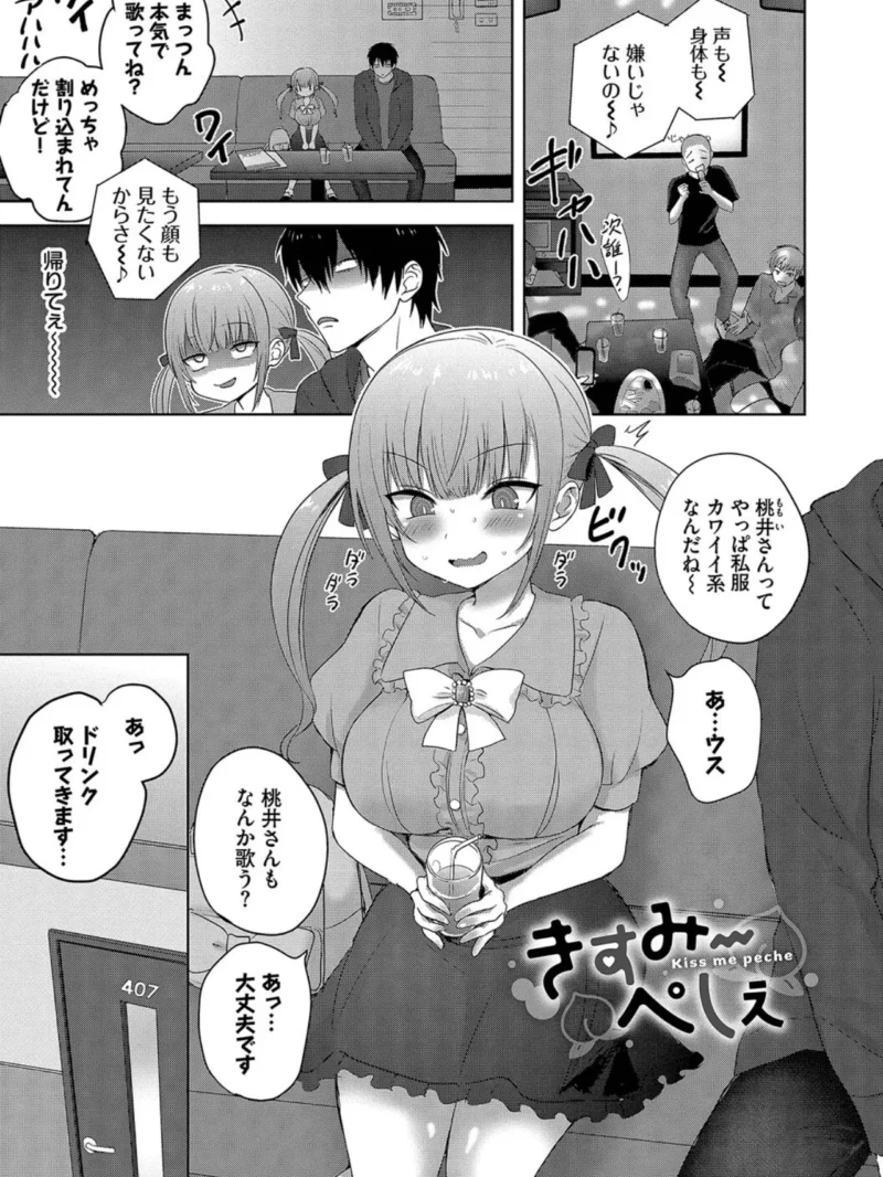 sample 32
