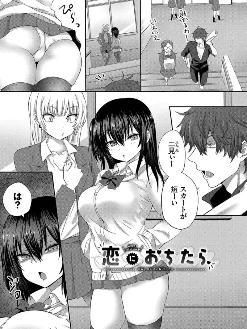 sample 33